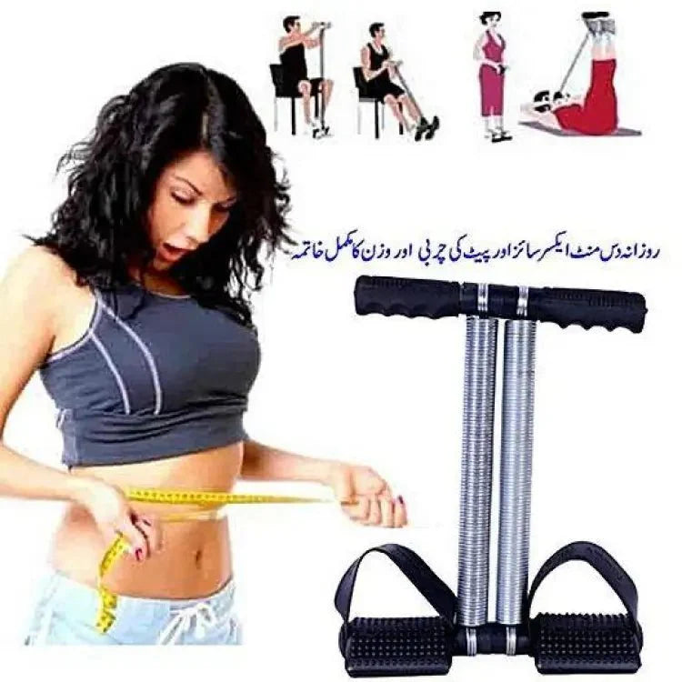 Tummy Trimmer Double Spring Resistance Trainer for Home Gym | Ab Exercise & Full Body Workout Equipment